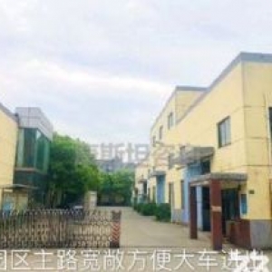 华士新出12000平 独门独院厂房 