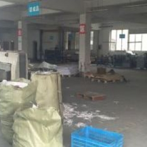 新吴区旺庄1500平厂房出租 行车两台