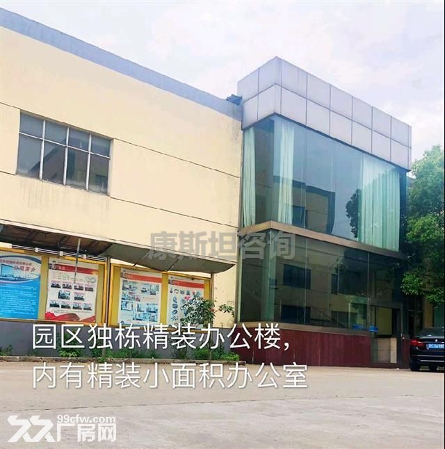 华士新出12000平 独门独院厂房 可分租-图2