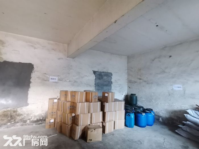 房东诚意出租1500平方分，可做仓库