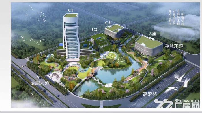 新吴区准现房 高浪路厂房出售 无税收要求